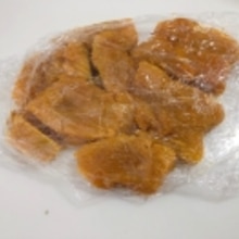 ブレンダーで簡単 カボチャスープ 離乳食にも レシピ 作り方 By Y Mama 楽天レシピ ブレンダーで簡単 カボチャスープ 離乳食にも レシピ 作り方 By Y Mama 楽天レシピ